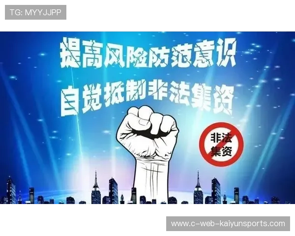 琑员如何在赛季中防范心理疲劳风险 琑员如何在赛季中防范心理疲劳风险