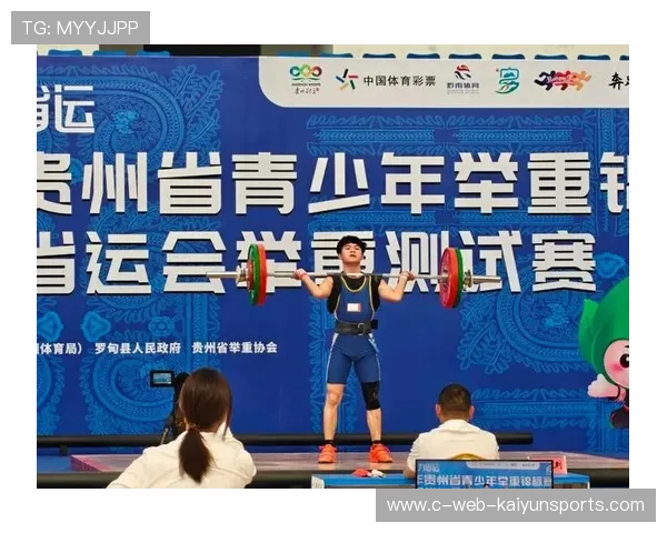 举重学院完善青少年力量训练与伤病防控方案，2021年青少年举重锦标赛